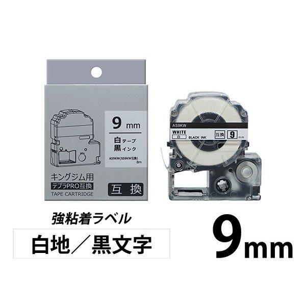 LOW ev PRO ݊ e[vJ[gbW 9mm n   S x