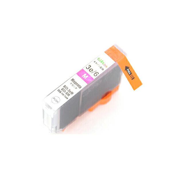 Canon BJI-812M マゼンタインクカートリッジ6個セット 楽天市場】BCI