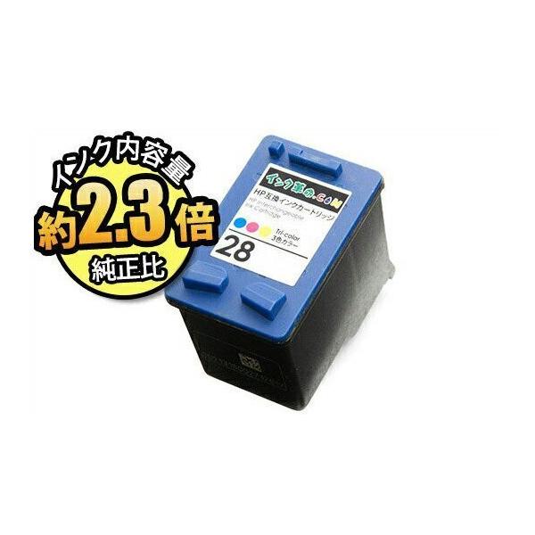 インク革命.COM HP28 C8728AA#003 （カラー） HP用 リサイクル