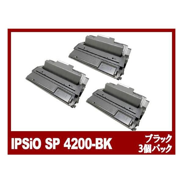 リコー　トナー　4200 3本 リコー トナー 4200 3本 IPSiO SP EC トナーカートリッジ4200
