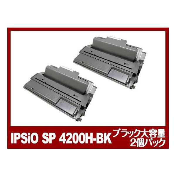 インク革命.COM IPSiO-SP4200H-2PK 大容量 黒2本セット レーザー