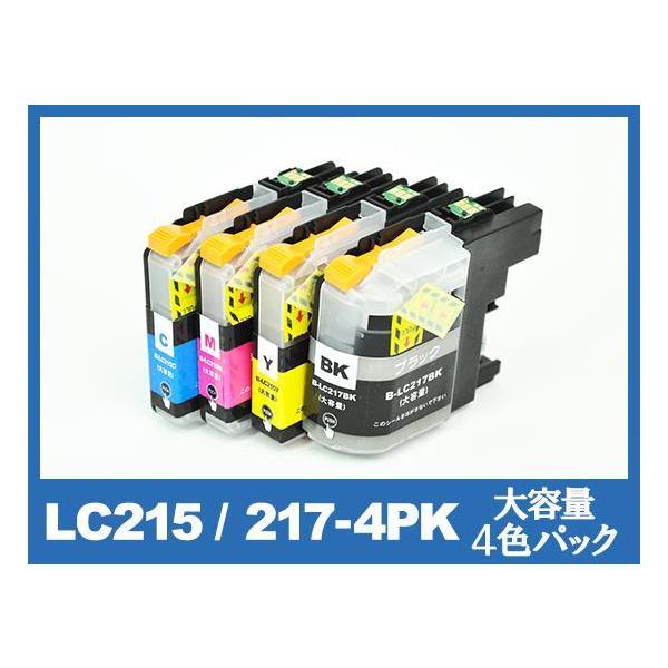 インク革命.COM ブラザー インク LC217 / 215-4PK 4色パック 大容量