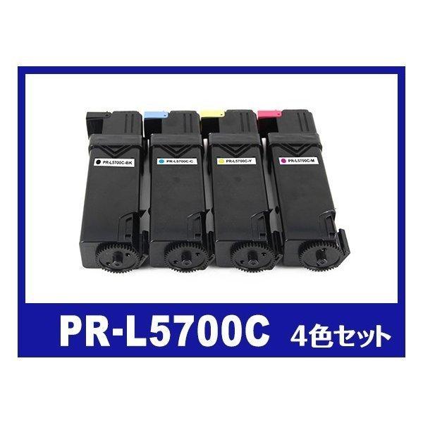 PR-L5700C 4色セット Amazon | 日本電気 NEC PR-L5700 大容量 トナーカートリッジ 4色