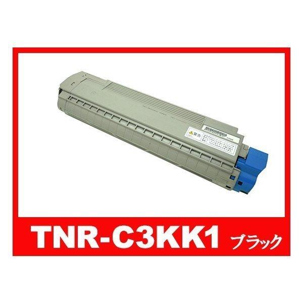 在庫限り】 OKI トナーカートリッジ ブラック TNR-C3KK1