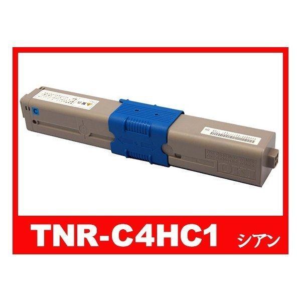 TNR-C4HC1 シアン レーザープリンター OKI 沖電気 リサイクルトナー