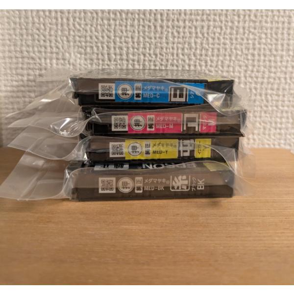 エプソン（EPSON） 真空パック未開封 純正 インクカートリッジ MED-4CL