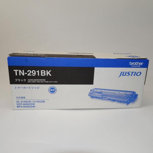 ブラザー工業 【brother純正】トナーカートリッジブラック TN-291BK 対応型番:HL-3170CDW、HL-3140CW、DCP-9020CDW、MFC-9340CDW 他