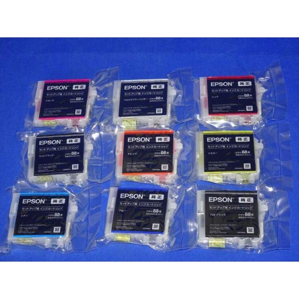 エプソン 【訳あり 新品 純正】エプソン 純正 インク