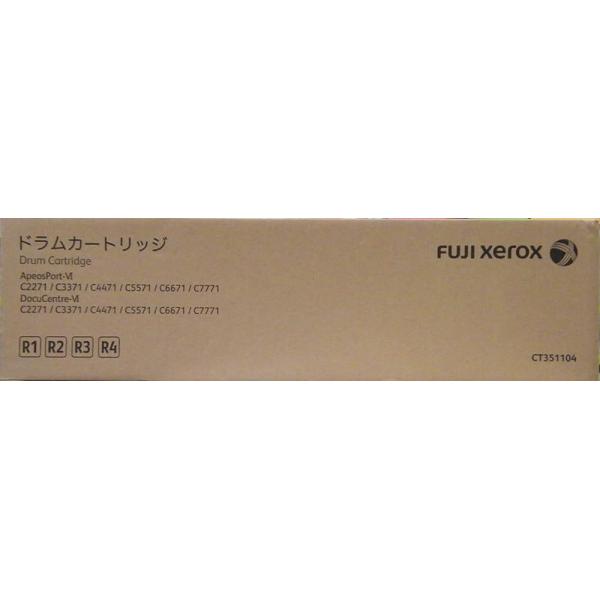 FUJIFILM（フジフイルム） 【純正品】富士ゼロックス フジフィルム
