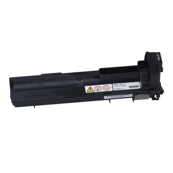 リコー（RICOH） 【純正品】リコー IPSiO SP トナー ブラック C730
