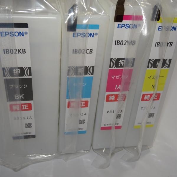 2026.04】エプソン 純正 インク IB02KB IB02CB IB02YB 新品☆エプソン純正インクカートリッジ IB02KB/IB02CB/IB02YB