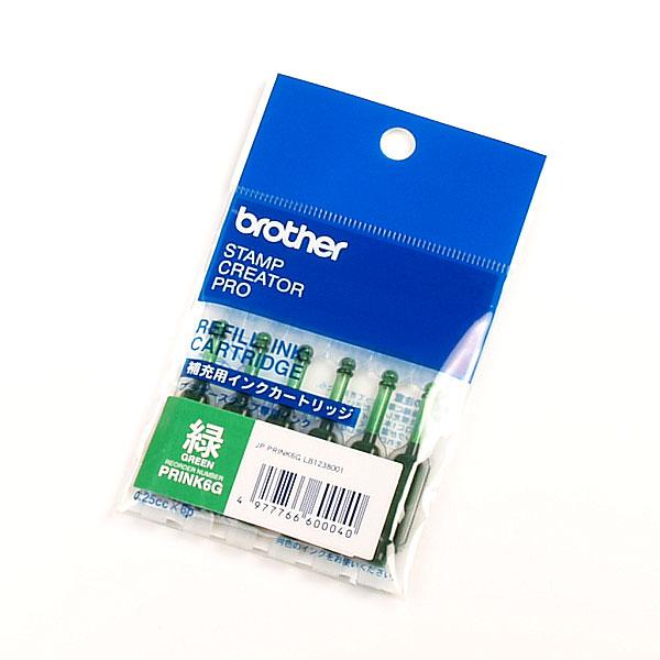 ブラザー工業 ブラザースタンプ補充インク（緑）0.25cc×6(brother