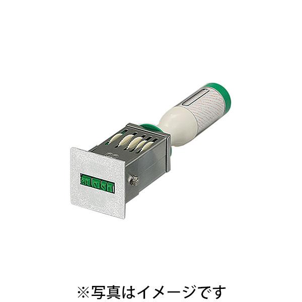 サンビー（SANBY） サンビー・テクノタッチデーター本体器具36角C型 