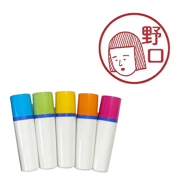 ブラザー工業 ちびまる子ちゃんネームスタンプ（野口さん）・エピリリ
