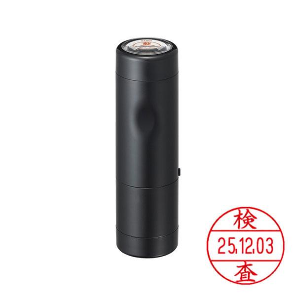 データーネーム シャチハタ・データーネームEX12号・本体＋事務