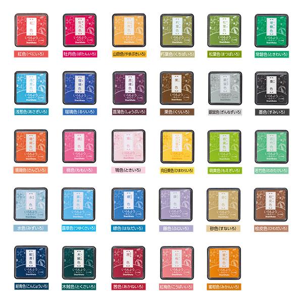 いろもよう わらべ・29色セット・シャチハタ・スタンプアート用