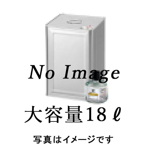 代金引換不可】シャチハタ・強力スタンプインキタート溶剤・スペシャル