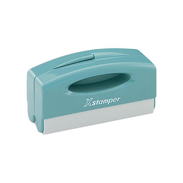 シャチハタ・ポケット用1662号・印面16x62mm(別注品・Aタイプ