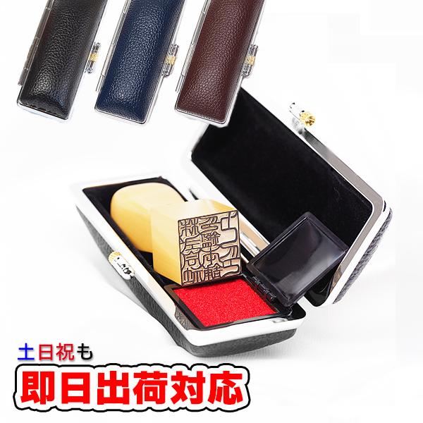 【即日発送】角印鑑 会社角印【柘(つげ)角印鑑】【角印鑑サイズ:18mm(ミリ)】【あたり無し】【手彫り手仕上げ】【角寸胴】【即日配送】【作成当日】【即納出荷】【合同会社対応】【社印 法人認印 法人角印鑑/ケース別売り】 手彫り仕上げの角印は即日出荷の印鑑本舗