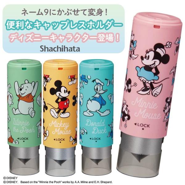 スタンプ シャチハタ 着せ替えの人気商品 通販 価格比較 価格 Com