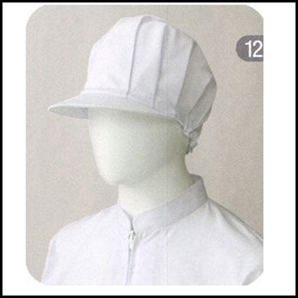 帽子 ツバ付 Saa Katybakery Com