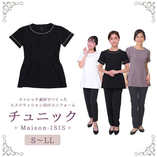 inkbank_e-3115