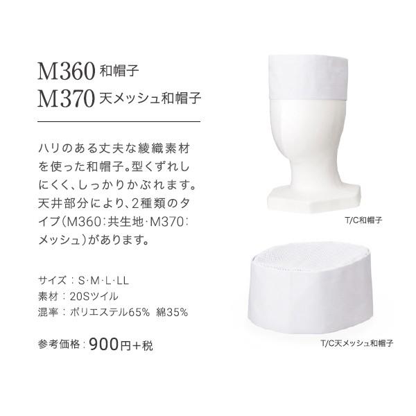 この度は数あるショップの中から当ストアの商品をご覧頂き誠にありがとうございます！「初めての方にも親切でわかりやすいショップ作り」を心がけ、より良い商品を一人でも多くのお客様にお届けできるよう日々取り組んでおります！おかげさまで年間販売件数 ...