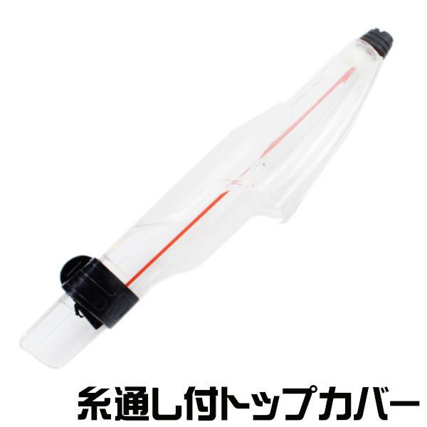 Ɨp gbvJo[ ʂt NAJ[ Xbgt HT-4 (K12)