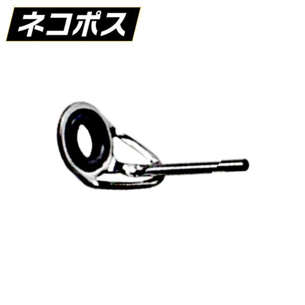 トップガイド パイプ内径 0.8mm セラミックリング LFTタイプ ネコポス