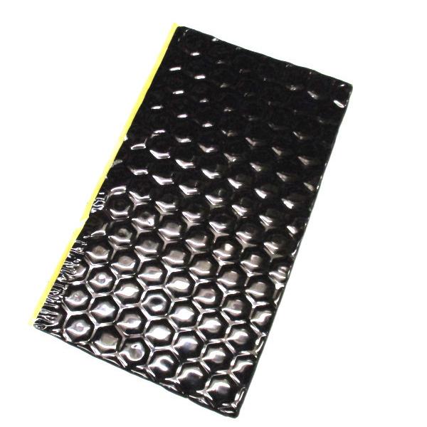 制振材 ブラック 1枚 (200mmx110mm) ブチルゴム デッドニング 高温耐性