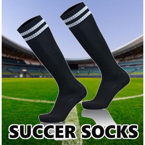 サッカーソックス ブラック 2足 ストッキング 靴下 滑り止め