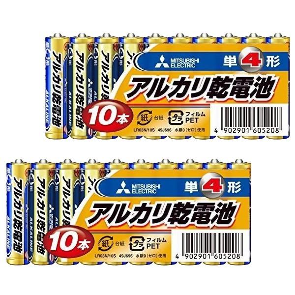 AJdr 20{Zbg OHP4drLR03N/10S MITSUBISHI