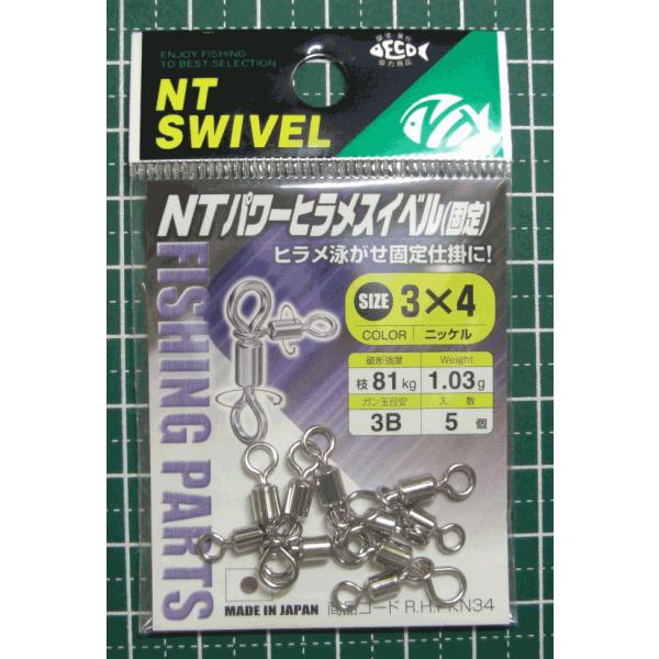 NTp[qXCx(Œ) 3X4 qjŒd| NTXCx W19