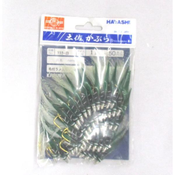 HAYASHI 土佐カブラ みどり皮夜光フラッシャー50入 