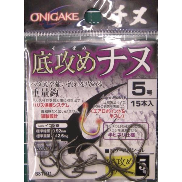 ONIGAKE ��U�߃`�k �C�u�V�� 5�� �n���u�T B815D1 S8