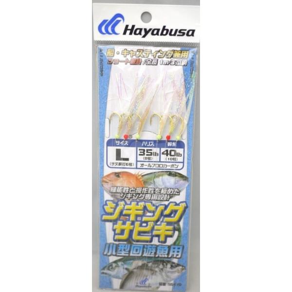 WMOTrL ^VpL SS470  nuT MT2