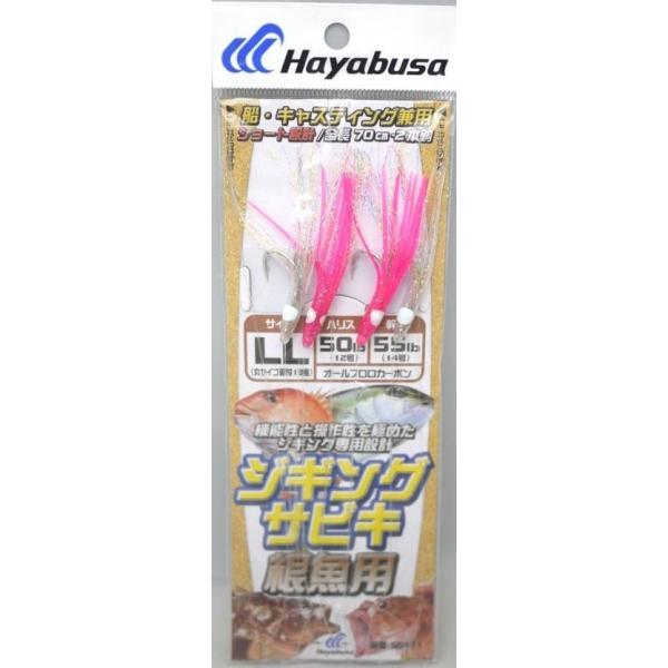 WMOTrL p LL   SS471  nuT MT2