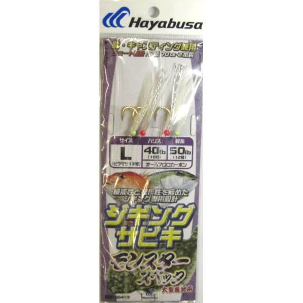 WMOTrL X^[XybN L SS473  nuT MT2