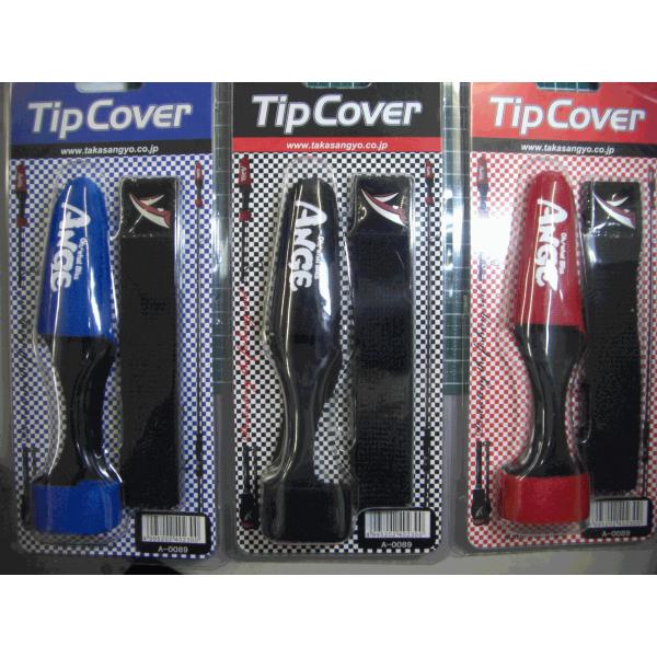 ティップカバー A-0089サイズ：15cm・18cm×2.5cm　カラー：レッド/ブルー/ブラックアジング・メバリングロッドなど繊細なティップを守るカバーです。 得トクセール