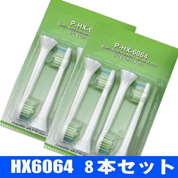 PHILIPS �t�B���b�v�X �\�j�b�P�A�[ HX6064 (8�{�Z�b�g) �݊��փu���V ���u���V �X�^���_�[�h�T�C�Y �_�C�������h�N���[�� HX6062