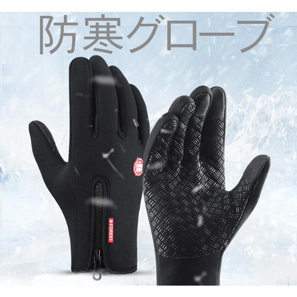 X}z ^b`pl X}zΉ Ԃ LTCY ubNO[u hh t[X AEghA X|[c K jp Y fB[X Z38