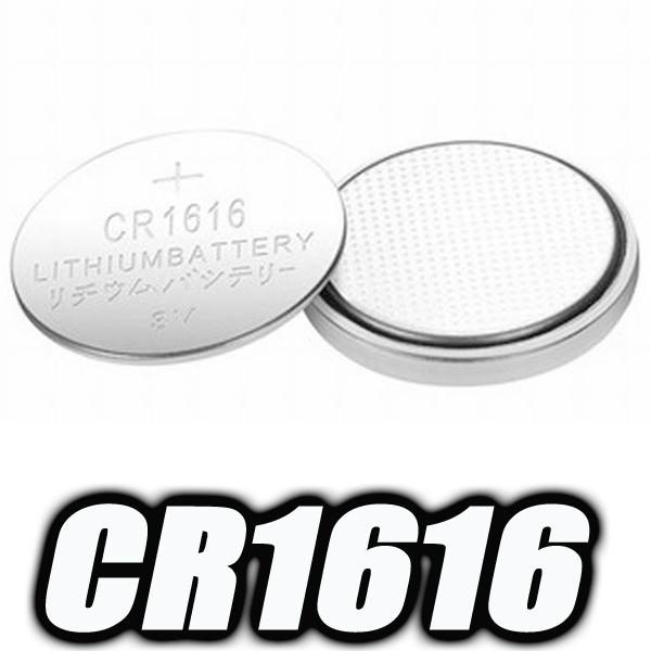 CR1616 ���`�E���R�C���d�r 2��