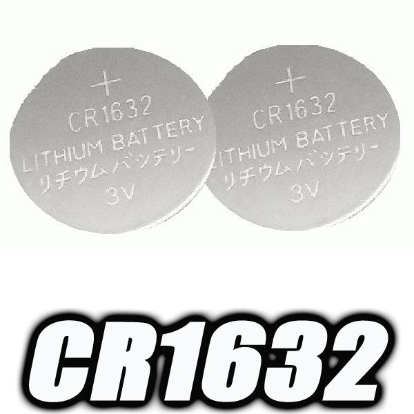 CR1632 `ERCdr 2