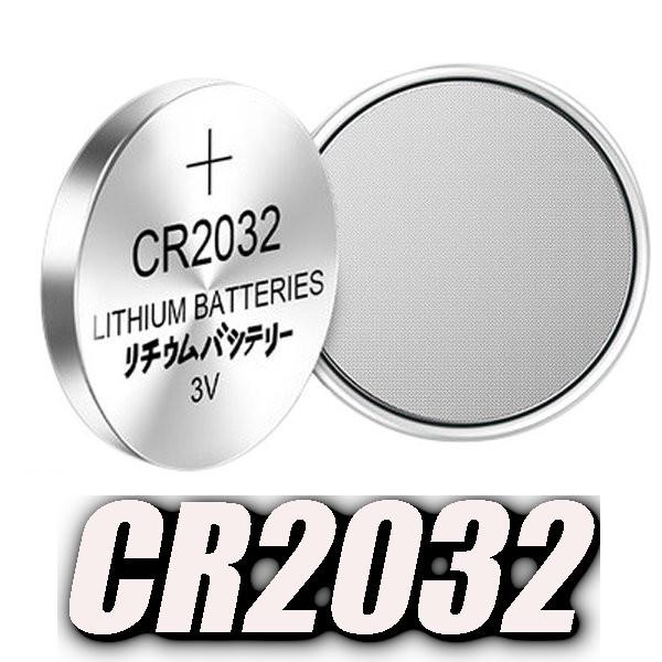 CR2032 リチウムコイン電池 2個 : cr20322 : インク本舗 - 通販