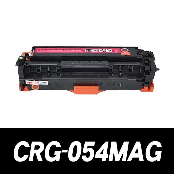 canon レーザープリンター用カートリッジ キヤノン（Canon） キャノン トナーカートリッジ CRG-054YEL イエロー