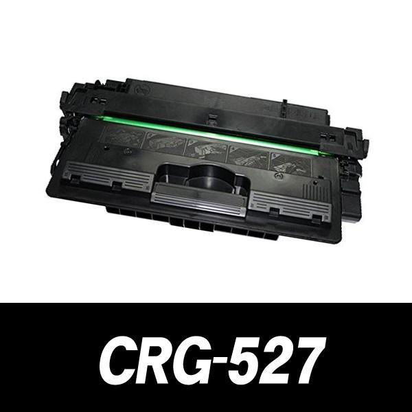 キヤノン（Canon） キャノン トナーカートリッジ CRG-527 ブラック単品