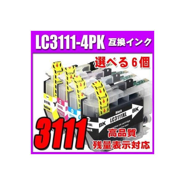 互換 Dcp J577 インク プリンターインク ブラザー インクカートリッジ Lc3111 4pk 選べる6個 染料 プリンター インク 互換 Dcp J577e6 インク本舗 通販 Yahoo ショッピング