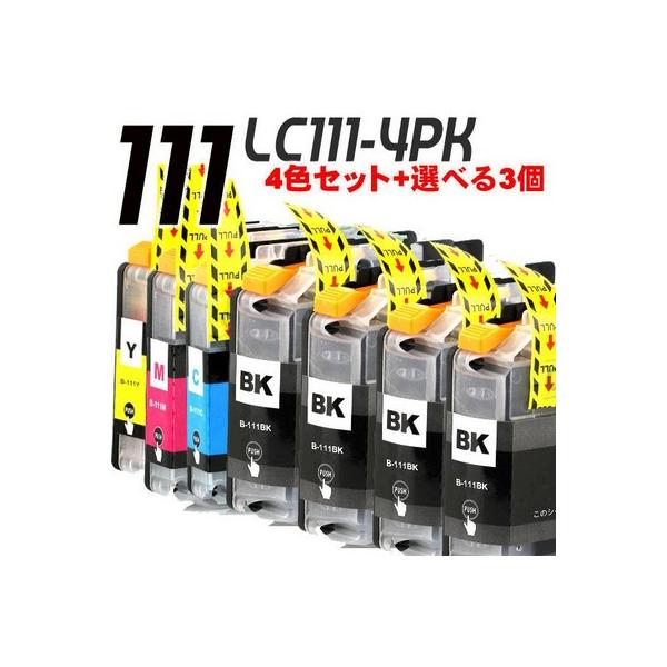 プリンターインク LC111-4PK 4色セット LC111 ブラザー 互換インク（月） プリンタ用サプライ
