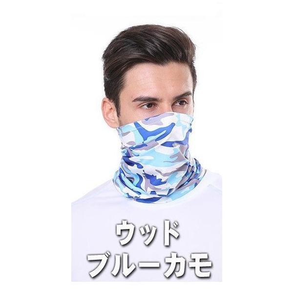 tFCXQ[^[ Ebhu[J Jt[W AEghA X|[ctFCX}XN