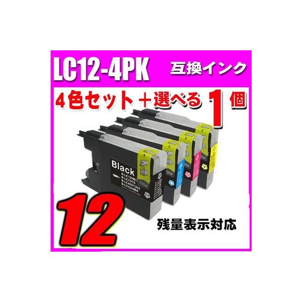 LC12 プリンターインク ブラザー インクカートリッジ LC12 4色セット(LC12-4PK)+選べる1個 (NS3) :kf140:インク本舗  - 通販 - Yahoo!ショッピング